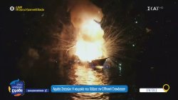 Οι Σπέτσες, η Λασκαρίνα Μπουμπουλίνα και η αναπαράσταση της ιστορικής ναυμαχίας 