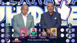 Ο χειρότερος συνάδελφος και αυτό που είναι πιο σημαντικό να λέμε