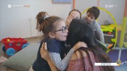 Όπου Υπάρχει Ελλάδα – Σπέτσες | Trailer | 28/04/2025