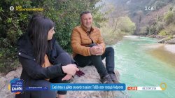 Ταξίδι στον ποταμό Αχέροντα - Εκεί όπου ο μύθος συναντά την φύση