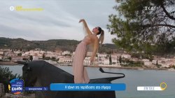 Σπέτσες: Από την παράδοση… στην πασαρέλα 