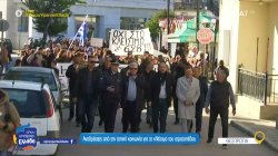 Θεσπρωτία: Αντιδράσεις από την τοπική κοινωνία για το κλείσιμο του στρατοπέδου