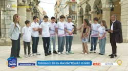 Κατέκτησαν τη 2η θέση στον τελικό 