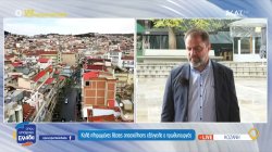 Κοζάνη: Καλά πληρωμένες θέσεις απασχόλησης εξήγγειλε ο Πρωθυπουργός 