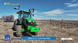 Νέα γενιά αγροτών: Το μέλλον της υπαίθρου