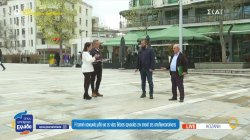 Κοζάνη: Η τοπική κοινωνία μιλά για τις νέες θέσεις εργασίας την εποχή της απολιγνιτοποίησης 