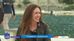 Η Γερμανίδα που... ερωτεύτηκε το νησί