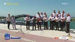 Το Όπου Υπάρχει Ελλάδα βρίσκεται στην Λευκάδα 