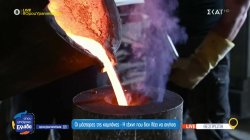 Παραμυθιά: Εκεί που η τέχνη της καμπάνας δεν σίγησε ποτέ