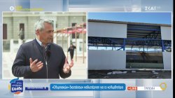 «Ολυμπιακών» διαστάσεων καθυστέρηση για το κολυμβητήριο Τρίπολης – Τι απαντά ο δήμαρχος