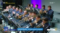 Φιλαρμονική Μάντζαρος - 180 χρόνια μουσικής 