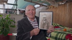 Στο Λαγονήσι ζει ο Νέλσον Μαντέλα της Βορείου Ηπείρου 