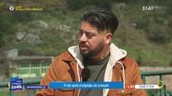 Δημητσάνα: Η νέα γενιά επιστρέφει και επιχειρεί 