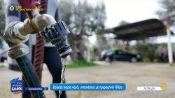 Νερό με το σταγονόμετρο στη Λευκάδα - Περιμένουν τον νέο αγωγό