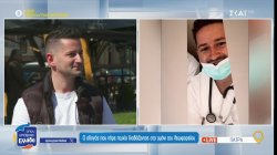 Πάτρα: Ο οδηγός ΚΤΕΛ που έγινε νοσηλευτής και στοχεύει να γίνει και γιατρός 