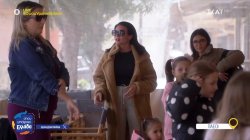 Παξοί: Ζώντας το αμερικάνικο όνειρο... στην Ελλάδα 