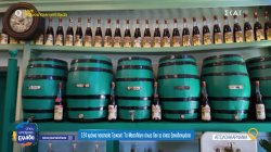 Μεσολόγγι: Ούζο, αυγοτάραχο και ιστορία στο πιάτο