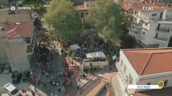 Όπου Υπάρχει Ελλάδα | Κοζάνη - Trailer | 03/04/2025