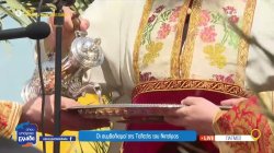 Πάτμος: Η μοναδική τελετή του Νιπτήρος στο νησί της Αποκάλυψης