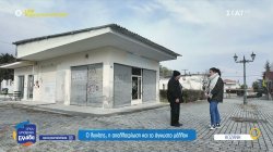 Ποντοκώμη: Το ζωντανό χωριό που μαραζώνει 