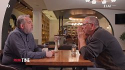 Πως αισθάνονται οι πρώην φυλακισμένοι για τους συκοφάντες τους