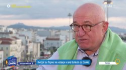 Η ιστορία του Πατρινού που έκανε καριέρα στη Σουηδία και έφτασε μέχρι και το κοινοβούλιο της χώρας