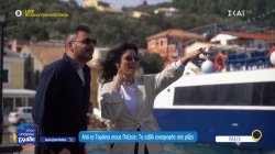 Από το Τορόντο στους Παξούς: Το ταξίδι επιστροφής στις ρίζες