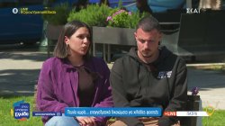 Πτυχία χωρίς… δικαιώματα για χιλιάδες φοιτητές 