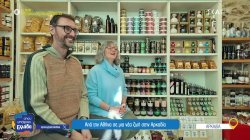 Από την Αθήνα σε μια νέα ζωή στην Αρκαδία