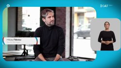 «Μέλλον Ένα» powered by ΔΕΗ | Πως τον ξεχώρισε ο manager του Ηλίας Πάνου