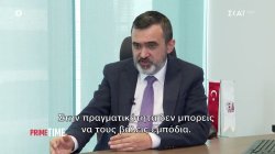 Ο.Σαλί: Η ΕΕ και οι Βρυξέλες δεν τήρησαν τα συμφωνηθέντα, όχι η Τουρκία 