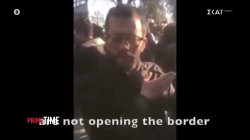 Οι ποινικοί που αποφυλάκισε η Τουρκία και τους οδήγησε στα σύνορα με την Ελλάδα