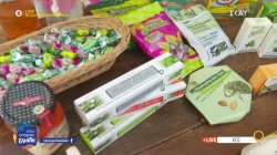 Παραδοσιακά προϊόντα φτιαγμένα από μαστίχα Χίου