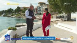 Αίτημα ενίσχυσης του Α.Τ Ερμιονίδας για τους θερινούς μήνες