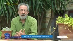 Χίος - Ανεστάτες: Οι άγρυπνοι φύλακες των κτημάτων 