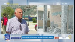 Ο αναπληρωτής δήμαρχος Ληξουρίου τοποθετείται για το πρόβλημα των σεισμόπληκτων κτιρίων στις εργατικές κατοικίες 