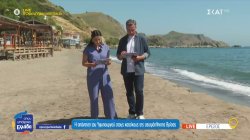 Η απάντηση του Υφυπουργού στους κατοίκους της σεισμόπληκτης Βρίσας 