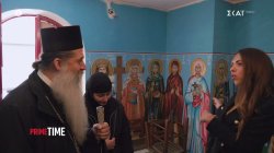 Αγιογραφία και κατασκευή λιβανιού μέσα στη μονή – Τι λέει ο Μητροπολίτης Φθιώτιδος 