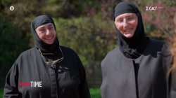 Οι νοσηλεύτριες από την Αθήνα που αποφάσισαν να αλλάξουν ζωή και να δώσουν πνοή σε μία εγκαταλελειμμένη Μονή 