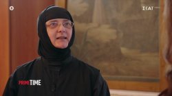 Από την πληροφορική και τις επιχειρήσεις, στο «άδειασμα», την απομόνωση και τελικά τον μοναχισμό 