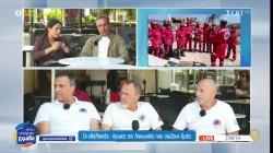 Οι εθελοντές – ήρωες της Λακωνίας που πηγαίνουν όπου υπάρχει ανάγκη και σώσουν ζωές 