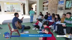 Ζάκυνθος: Το ειδικό σχολείο που προσφέρει πάρα πολλά και ο εκπαιδευτικός που του έδωσε ψυχή 