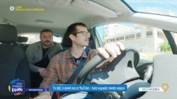 Το ταξί, η σκηνή και το Youtube - Ένας κωμικός παντός καιρού