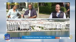 Η Θεσσαλονίκη ξαναπιάνει λιμάνι στις Σποράδες; 