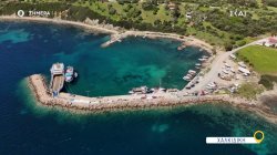 Όπου Υπάρχει Ελλάδα – Χαλκιδική | Trailer | 22/05/2025