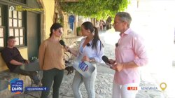 Στα σοκάκια της Μονεμβασιάς με κατοίκους – Τι λέει Ελληνίδα της Γερμανίας που επισκέπτεται την περιοχή 