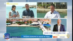 Χαλκιδική: Ανεπάρκεια προσωπικού σε τουρισμό και εστίαση 