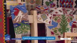 Γεράκι Λακωνίας: Η υφαντική τέχνη ξαναζωντανεύει με τη στήριξη του πανεπιστημίου 