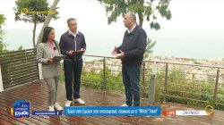 O Πρόεδρος Ξενοδόχων Ζακύνθου απαντά αν στο νησί υπάρχει υπερτουρισμός 