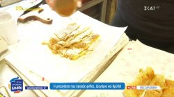 Θεσσαλονίκη: Πραλίνα η κρέμα; Το δίλημμα που διχάζει 29 χρόνια